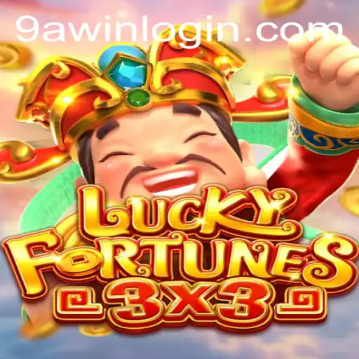 Unveiling the Fascinating World of LUCKYFORTUNES3x3