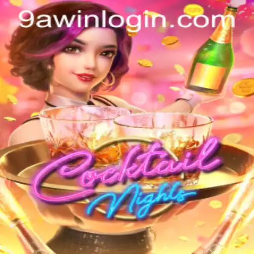 Exploring the Enthralling World of CocktailNights