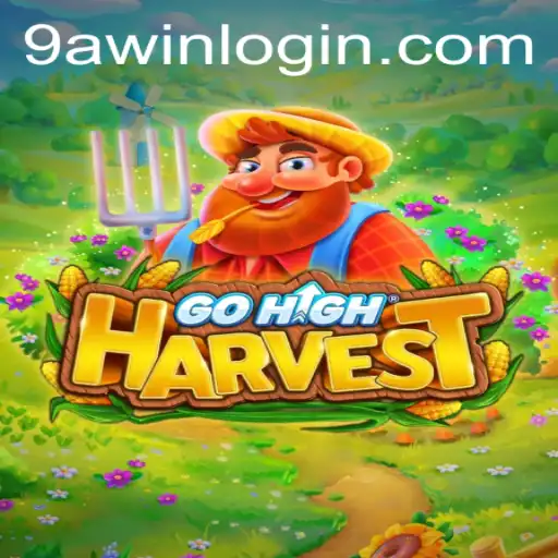 Exploring GoHighHarvest: A Captivating Adventure in Digital Agriculture