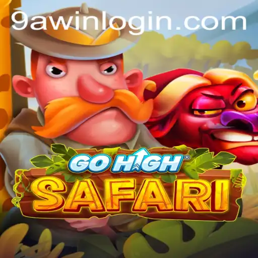 Exploring GoHighSafari: A Journey Through the Wilderness